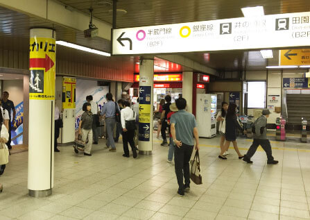 JR山手線　渋谷駅 中央改札